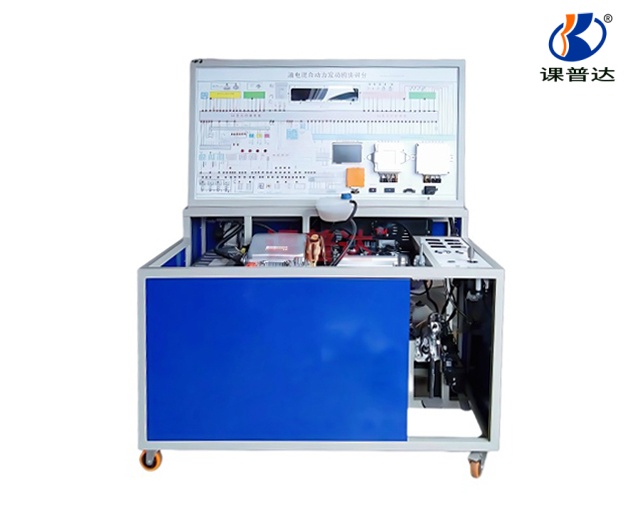 普銳斯混合動力教學實訓臺